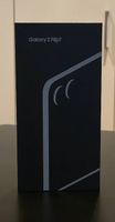 Samsung Galaxy Z Flip 7 - 256GB  (Defekt)