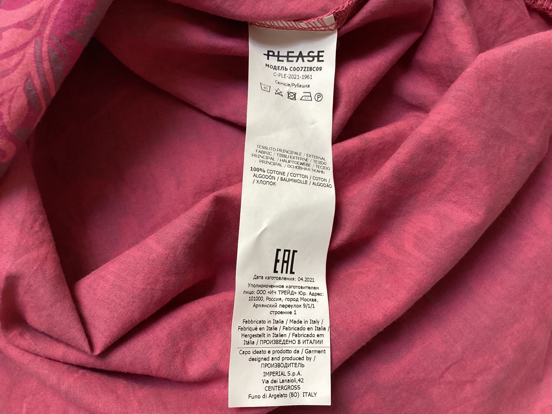 Please Jeans Blusen: Please Langarmbluse pink/grau gemustert Gr. M – Gebraucht aus Homberg b. Thun von Homata 5