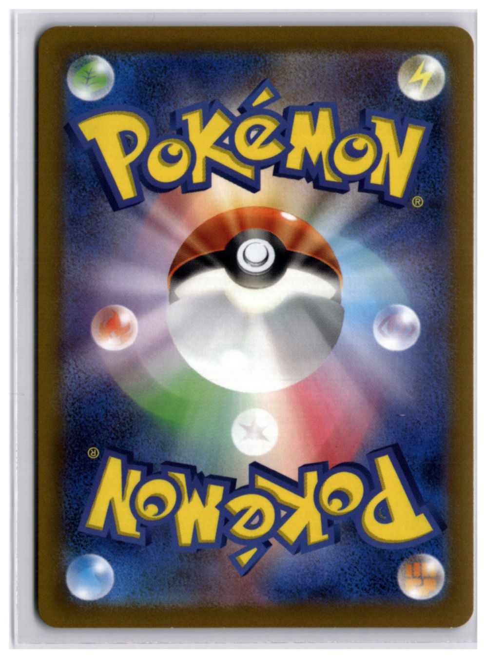 Pokémon Sammelbilder & Trading cards: Drowzee (SV1V 086) AR – Neu (gemäss Beschreibung) aus Andwil TG von Artrarecards_Etter 1
