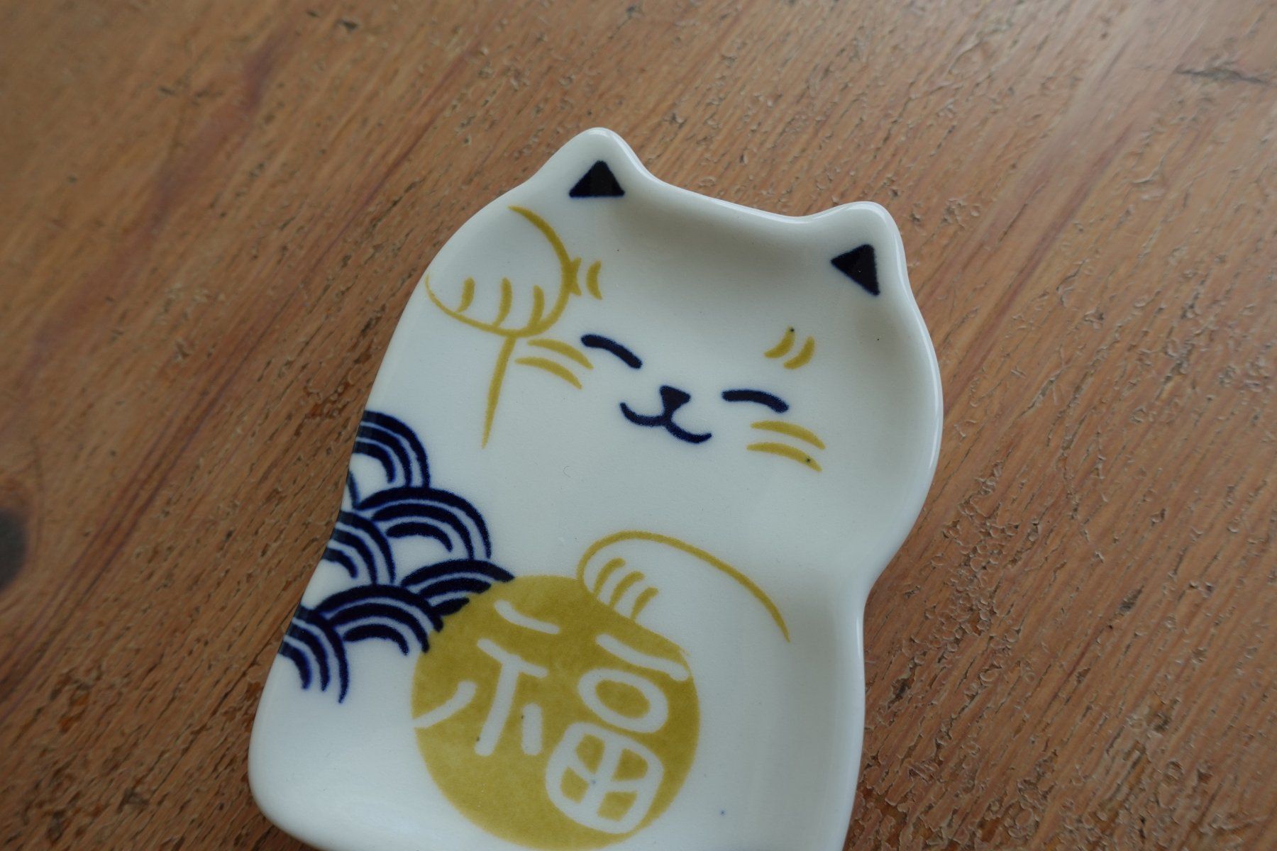 Piatti: Mini Saucen Teller Japan - Katze Neko Lucky Cat – Nuovo (secondo la descrizione) da Ettiswil venduto da maimaiswiss 1
