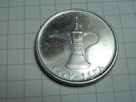 Vereinigte Arabische Emirate  1 Dirham, 1428 (2007)