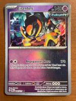 Pokemon Eisenfels Pokeball (Versand gratis)