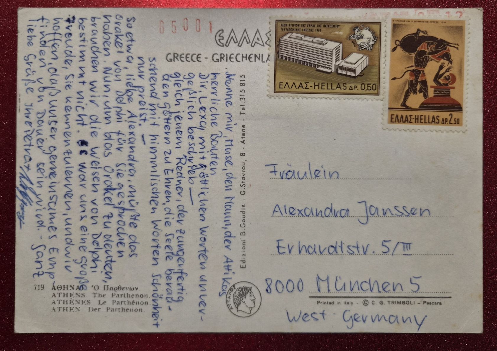 Cartoline postali: Athen The Parthenon  1970 – Usato da Melchnau venduto da Fishel 1