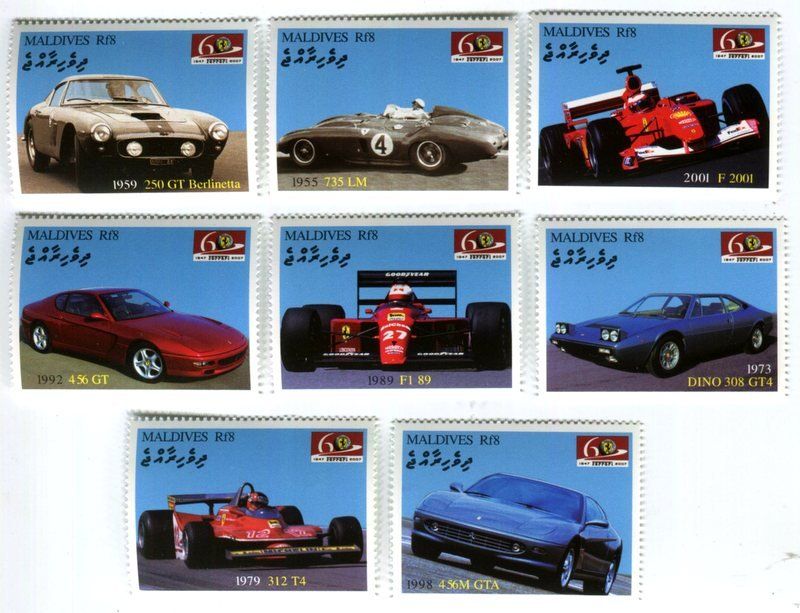 Tutti i francobolli: Briefmarken "Ferrari". Malediven – Nuovo e nell'imballaggio originale da Basel venduto da Butsch5