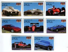 Briefmarken "Ferrari". Malediven