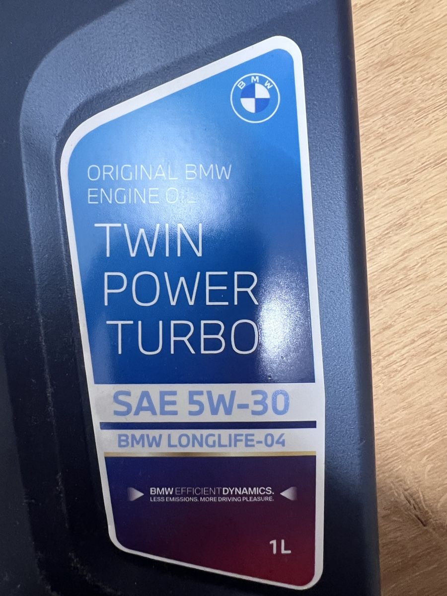 BMW Oli & Additivi: Motoröl – Nuovo e nell'imballaggio originale da Derendingen venduto da lia_wyb9 1