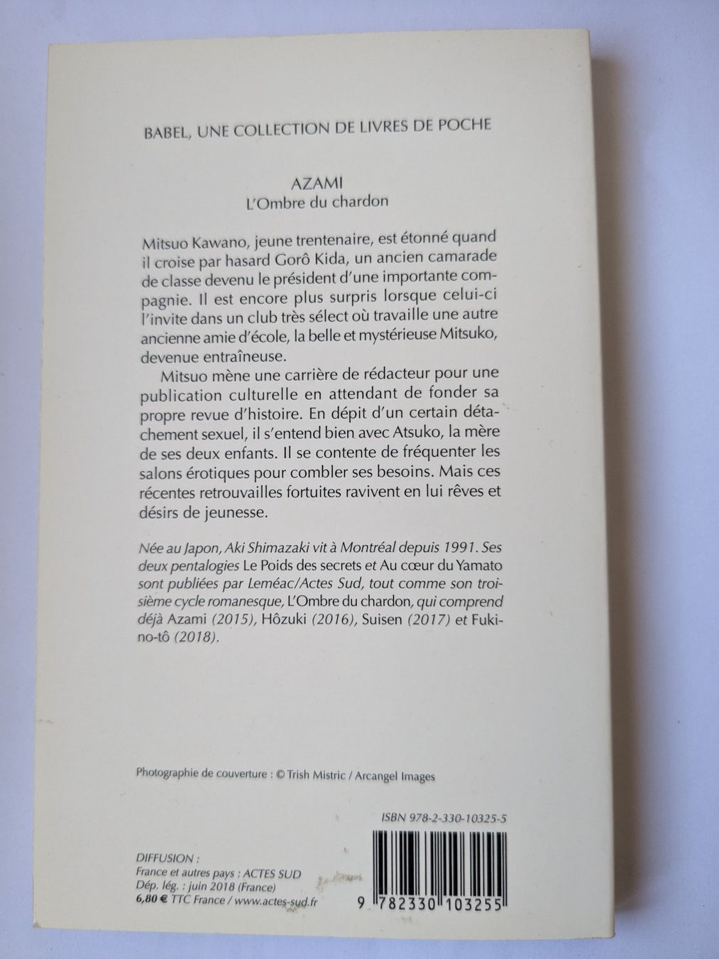 Bücher: Azami - l'ombre du chardon de Ski Shimazaki – Gebraucht aus Sierre von chia17 1