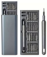 25-in-1 Elektronik Mini Schraubendreher Set für Handy Laptop