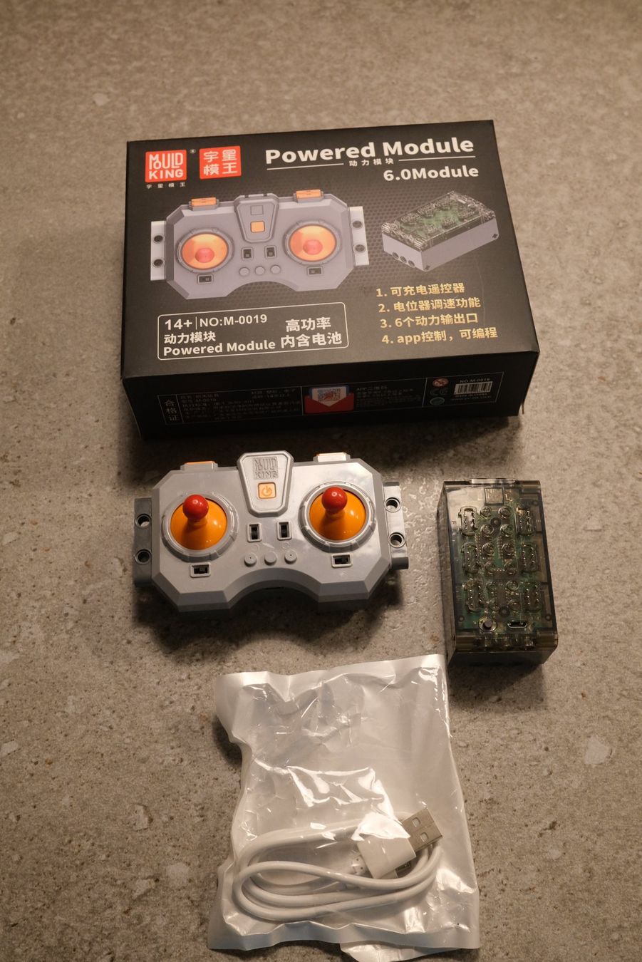 Lego Giocattoli: Mould King 17019 – Traktor inkl. Powered Module – Usato da Untersiggenthal venduto da mattu07 4