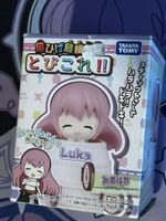 Megurine Luka Tomy Pop-up Barrel Game, Pre Owned