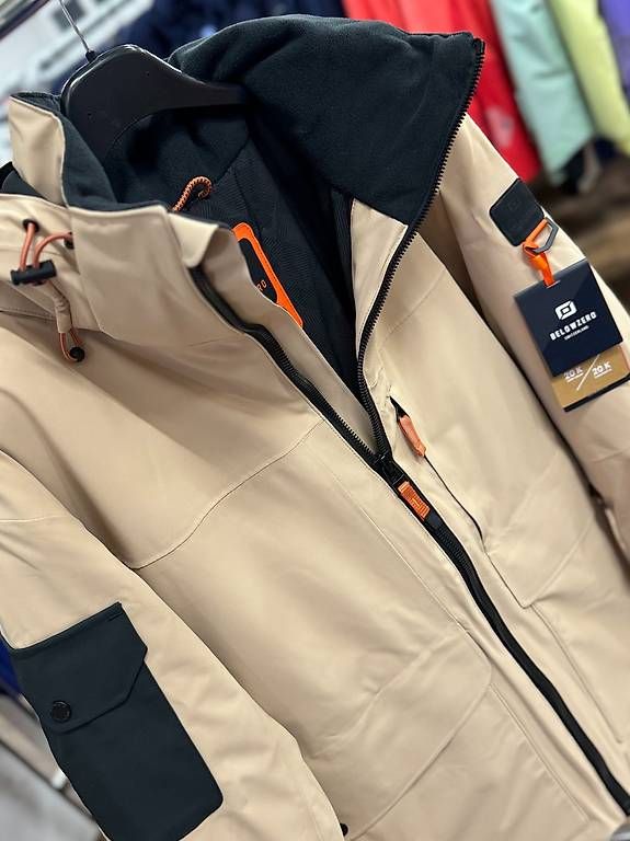 Giacche: Belowzero Outdoor Jacke Beige NEU – Usato da Sursee venduto da pil_xg2h 2