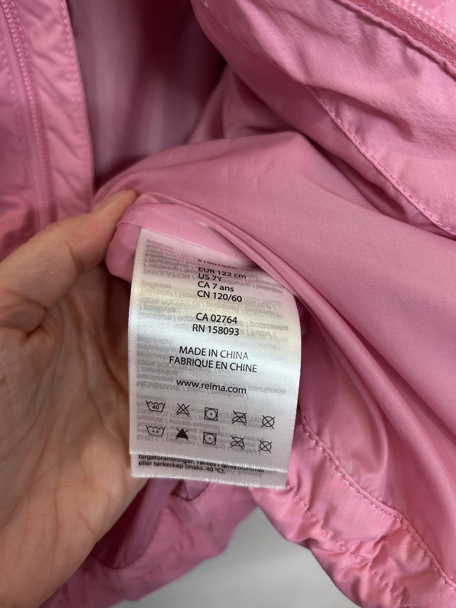 Giacche & Cappotti: Reima Winterjacke 122 – Usato da Winterthur venduto da seri_bo 4