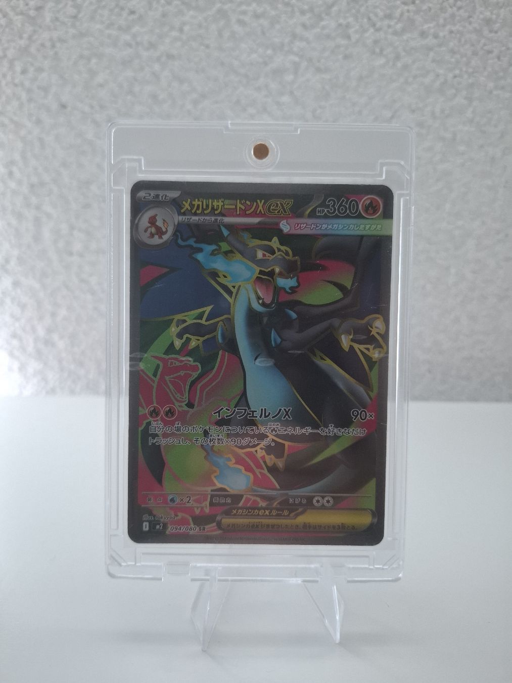 Pokémon Carte collezionabili: Pokemon Karte M-Charizard X ex – Nuovo e nell'imballaggio originale da Hohentannen venduto da MagmaCollectibles
