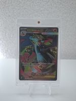 Pokemon Karte M-Charizard X ex