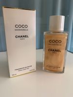 Chanel Coco Mademoiselle Body Gel 250ml