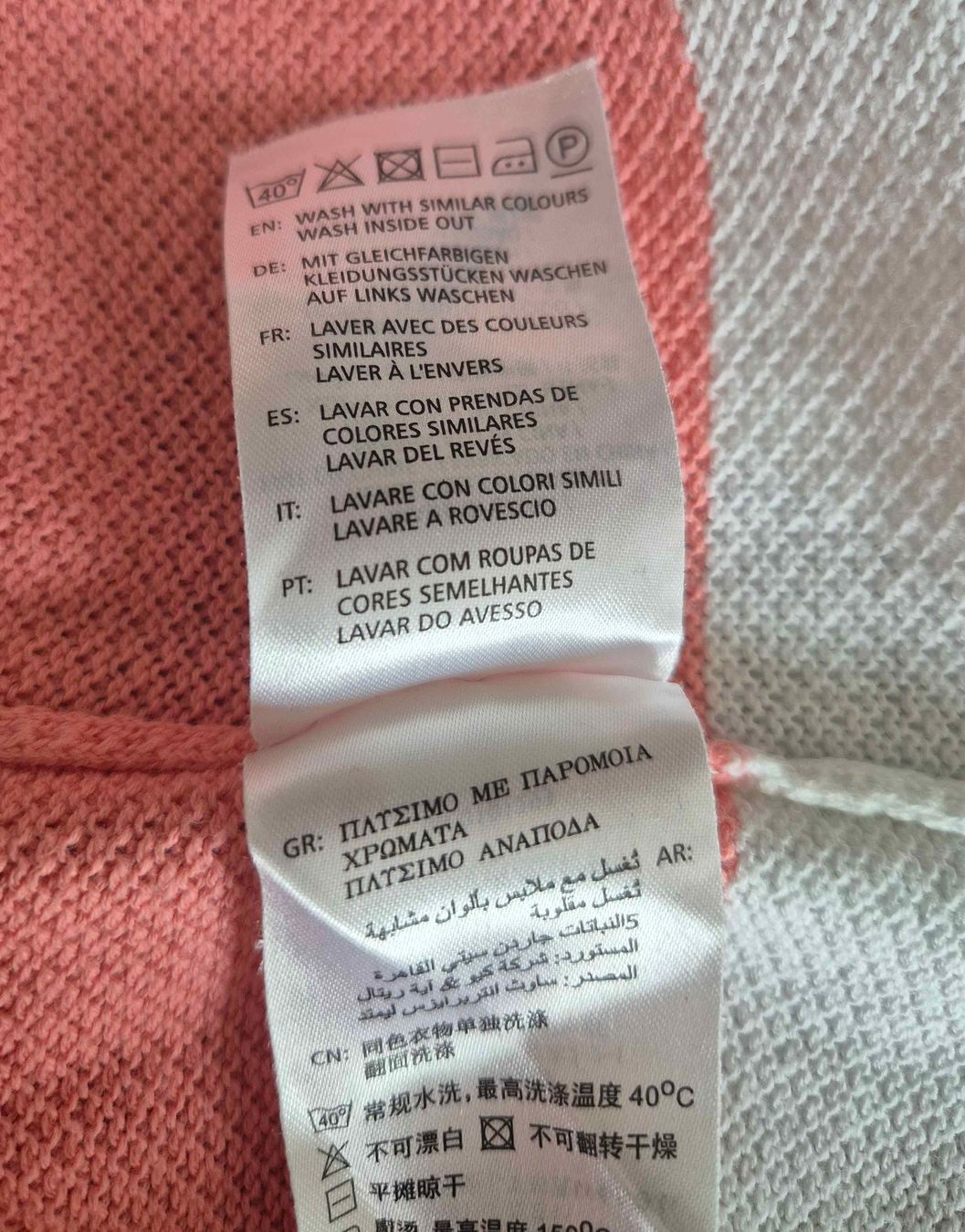 Maglioni & Felpe: NEUER PULLOVER von GANT Gr.S, NP 169.- passt zu NILE – Nuovo (secondo la descrizione) da Algetshausen venduto da Engel-99 3