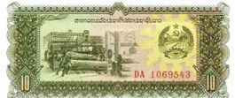 Laos 10 KIP ND 1962 P 10 b A-UNZ