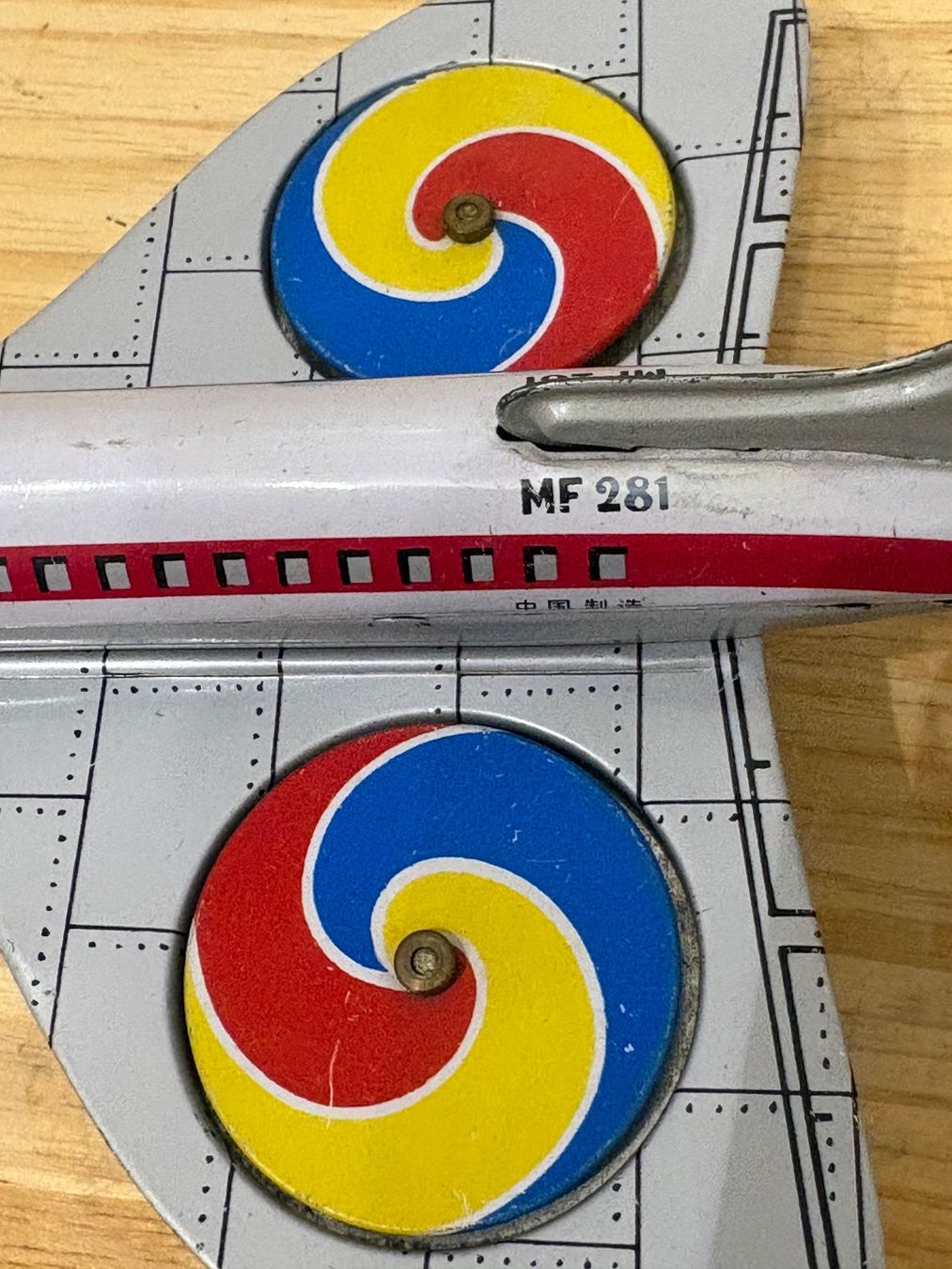 Giocattoli: Blech Flugzeug MF 281 AIR PLANE – Usato da Frick venduto da Rukki 5