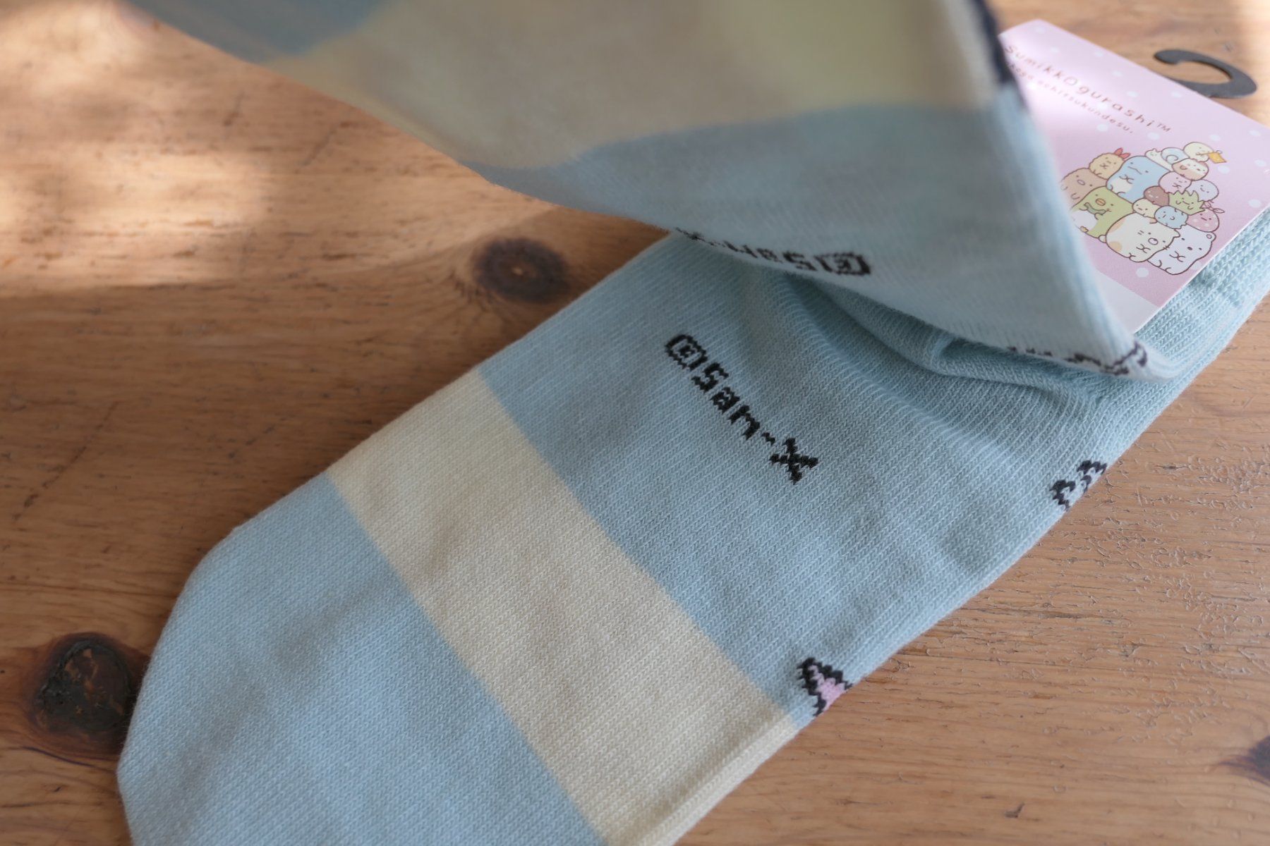 Calze: Socken - Sumikkogurashi Tokage – Nuovo (secondo la descrizione) da Ettiswil venduto da maimaiswiss 3