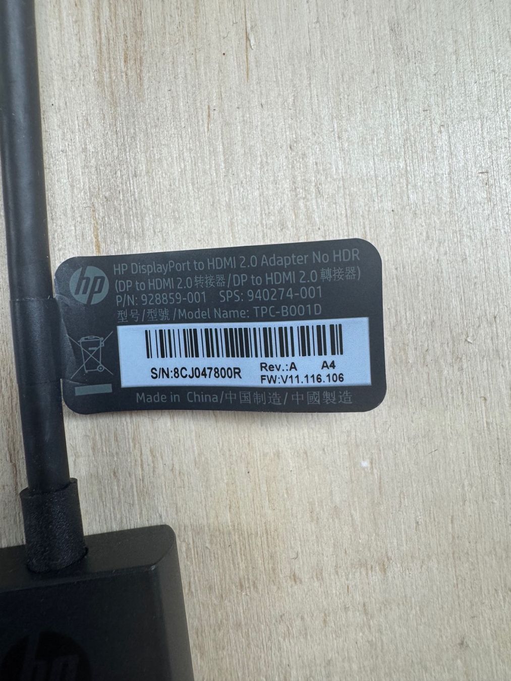 Hewlett Packard Unità & Adattatore: HP DisplayPort auf HDMI 2.0 Adapter – Usato da Steinhausen venduto da Schuwies 2