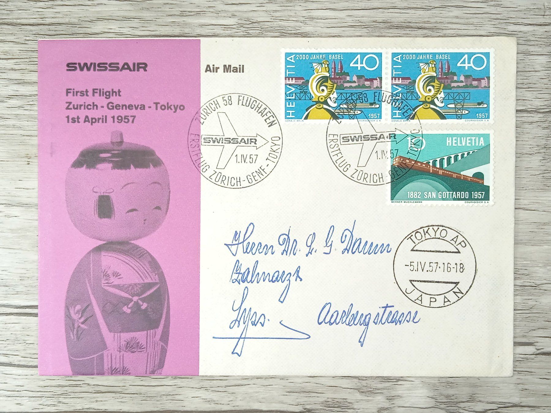 Tutti i francobolli: TR12 Enveloppe + Timbre Suisse 1957 – Usato da Cousset venduto da Patrick_Collections