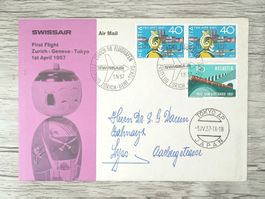 TR12 Enveloppe + Timbre Suisse 1957
