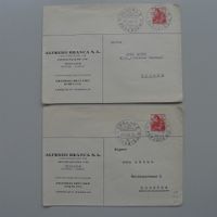1948: zwei Briefe Kurort-Stempel: LUGANO (PARADISO) + Nr.215