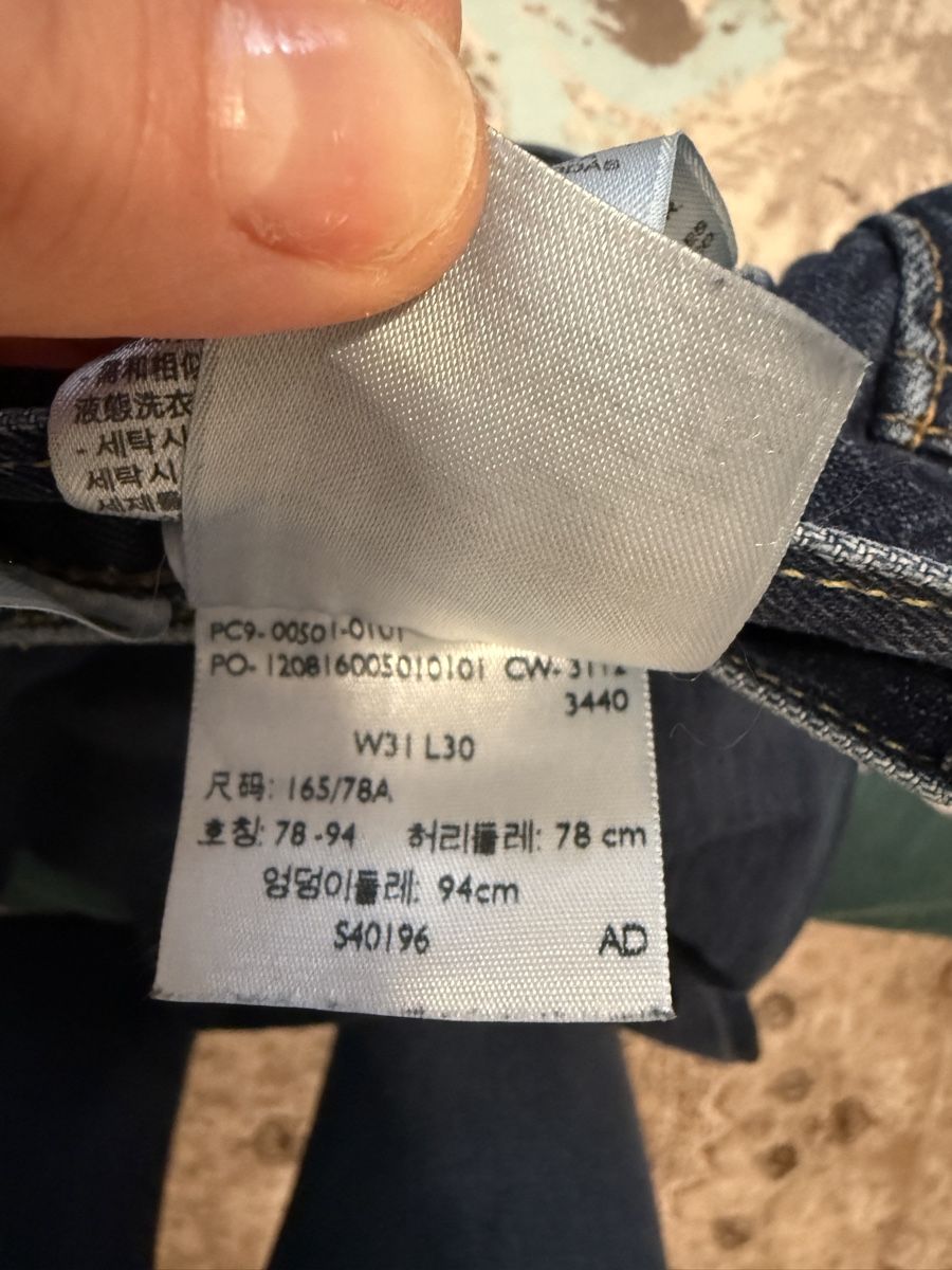 Jeans: Levi’s Männer – Usato da Tafers venduto da 13julistek13 5