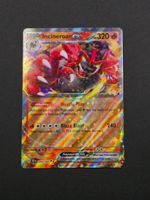 Incineroar ex #34 Temporal Forces TEF NM / 🇬🇧