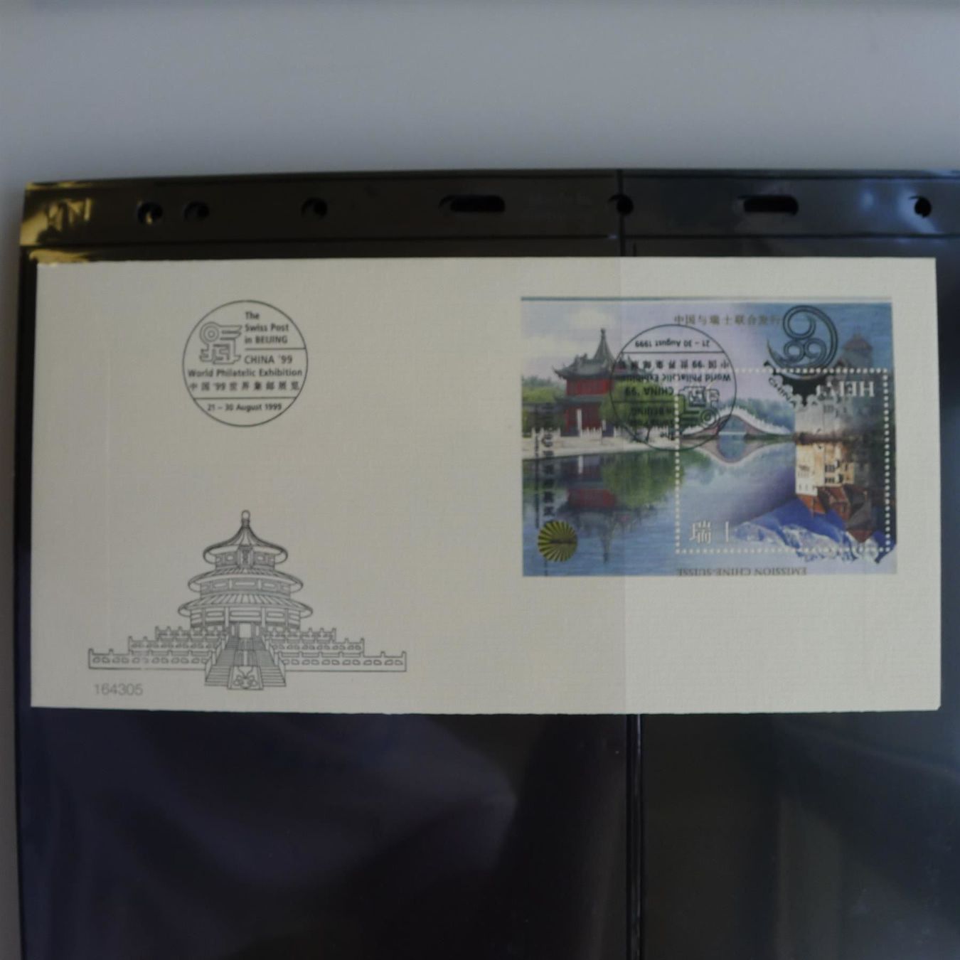 Tutti i francobolli: 1978-2013, Gute Sammlung Blocks +FDC's, Kleinbogen – Usato da Sursee venduto da Luzernerraute 7