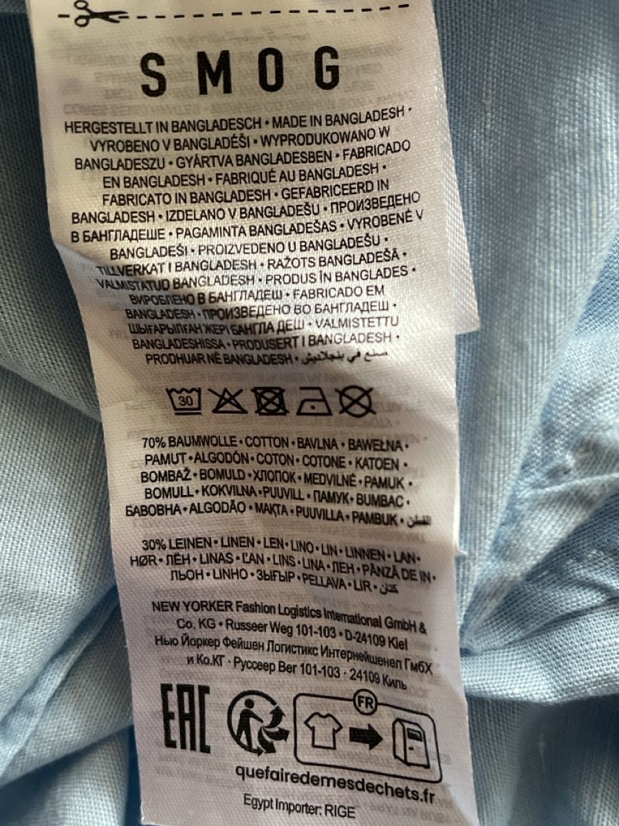 Camicie: Hemd von SMOG Gr. S – Usato da Balsthal venduto da Katzenfan99 2