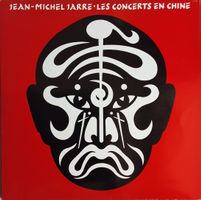 Vinyls 2xLP  - Jean-Michel Jarre - Live In China - 82 Suisse