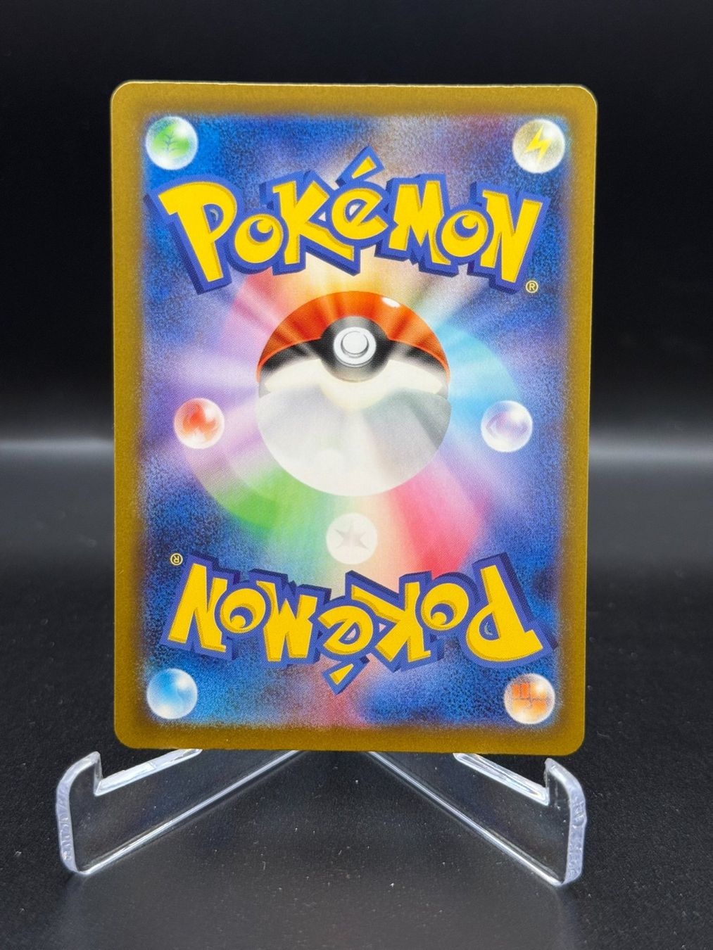 Pokémon Carte collezionabili: Doduo (sv4a 307) - Shiny – Usato da Birmensdorf ZH venduto da SnorlaxMail 1