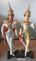 Original Thai Tanzfiguren Vintage
