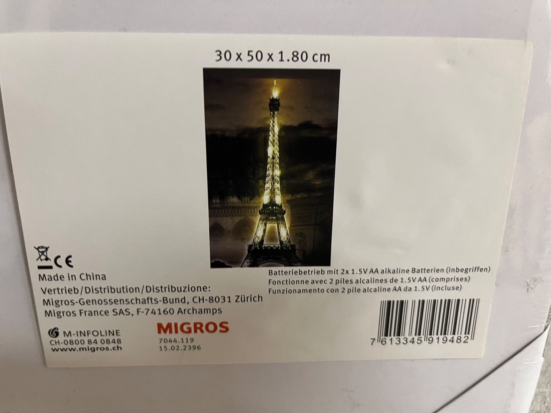 Poster & Bilder: Bild tour eiffel – Neu und originalverpackt aus Oberengstringen von Edu78 1