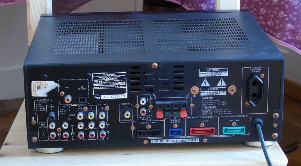 What is the value of a Pioneer PL-560 turntable