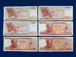 GRIECHENLAND - 100 Drachmen 1967 und 1978 - 6 Banknoten
