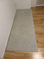 Läufer Teppich Weiss 200x78