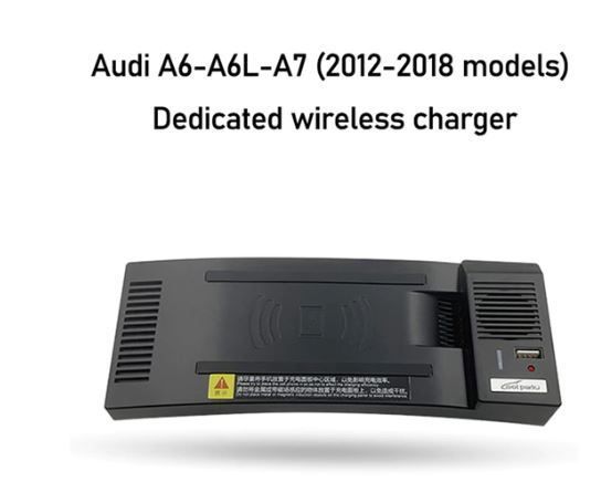 Samsung Caricabatterie: Audi Wireless Charging Board – Nuovo e nell'imballaggio originale da Unterägeri venduto da RmOnline 1