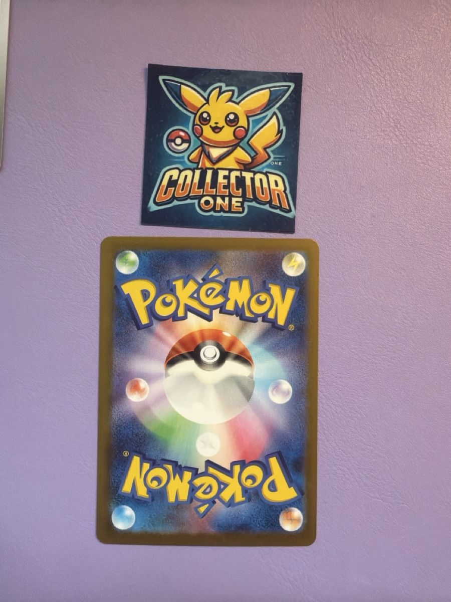 Pokémon Cartes à collectionner: Pokemon Art Rare 200/193 Mega Dream – Neuf (Voir description) à Lommiswil par CollectorOne 1