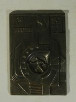 Sulzer Jubiläumsplakette 10 Jahre - Jahrgang 1977 Metall