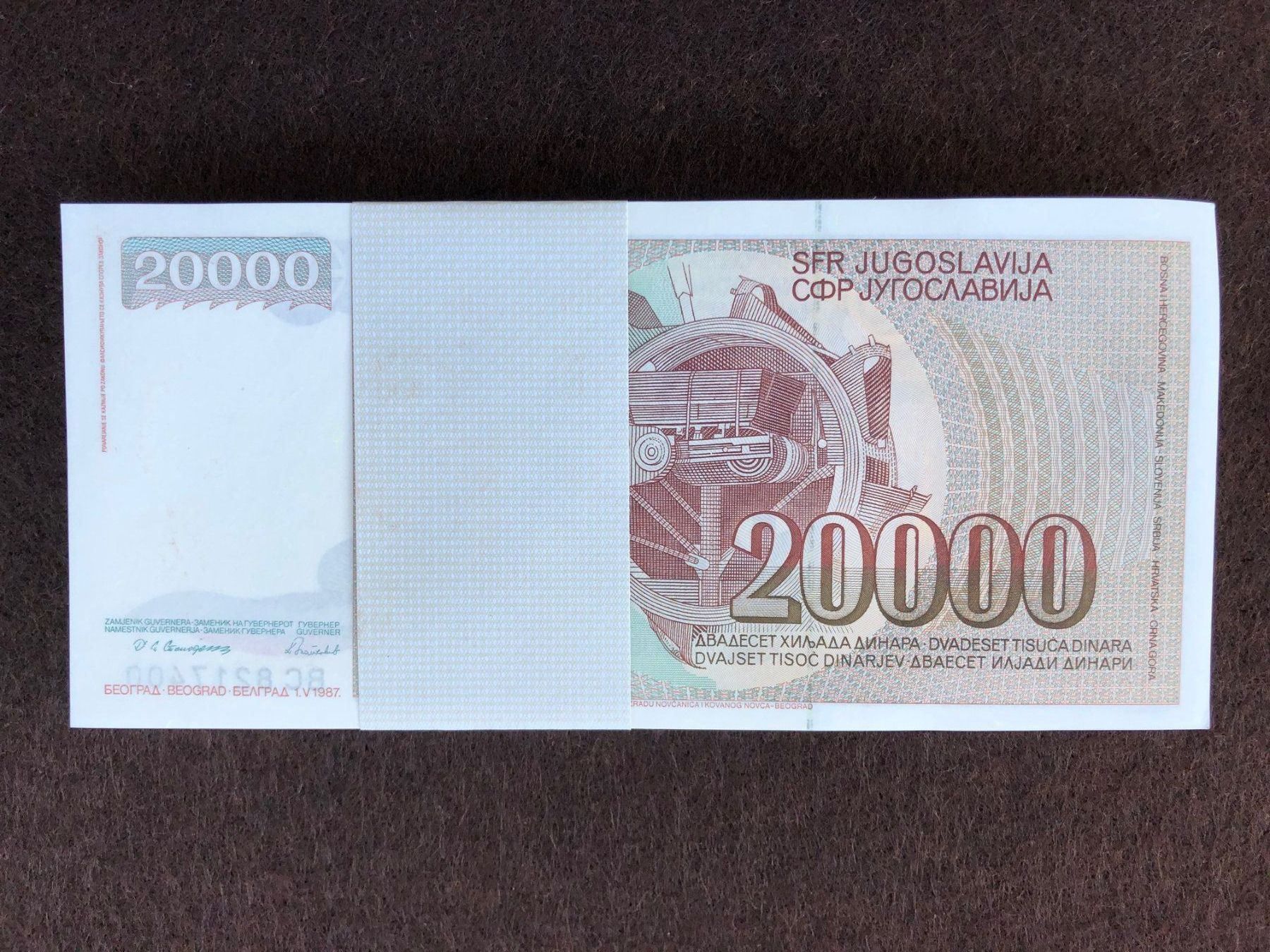 Banconote: ***RAR - Belgrad 1987 - Bündel Dinar UNC – Nuovo (secondo la descrizione) da Pfäffikon SZ venduto da Sieben77 2