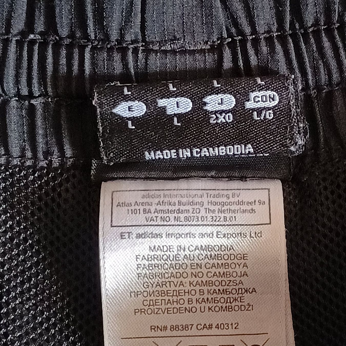 Puma Hosen: Adidas Hose – Gebraucht aus St. Gallen von cabbageindustries 2