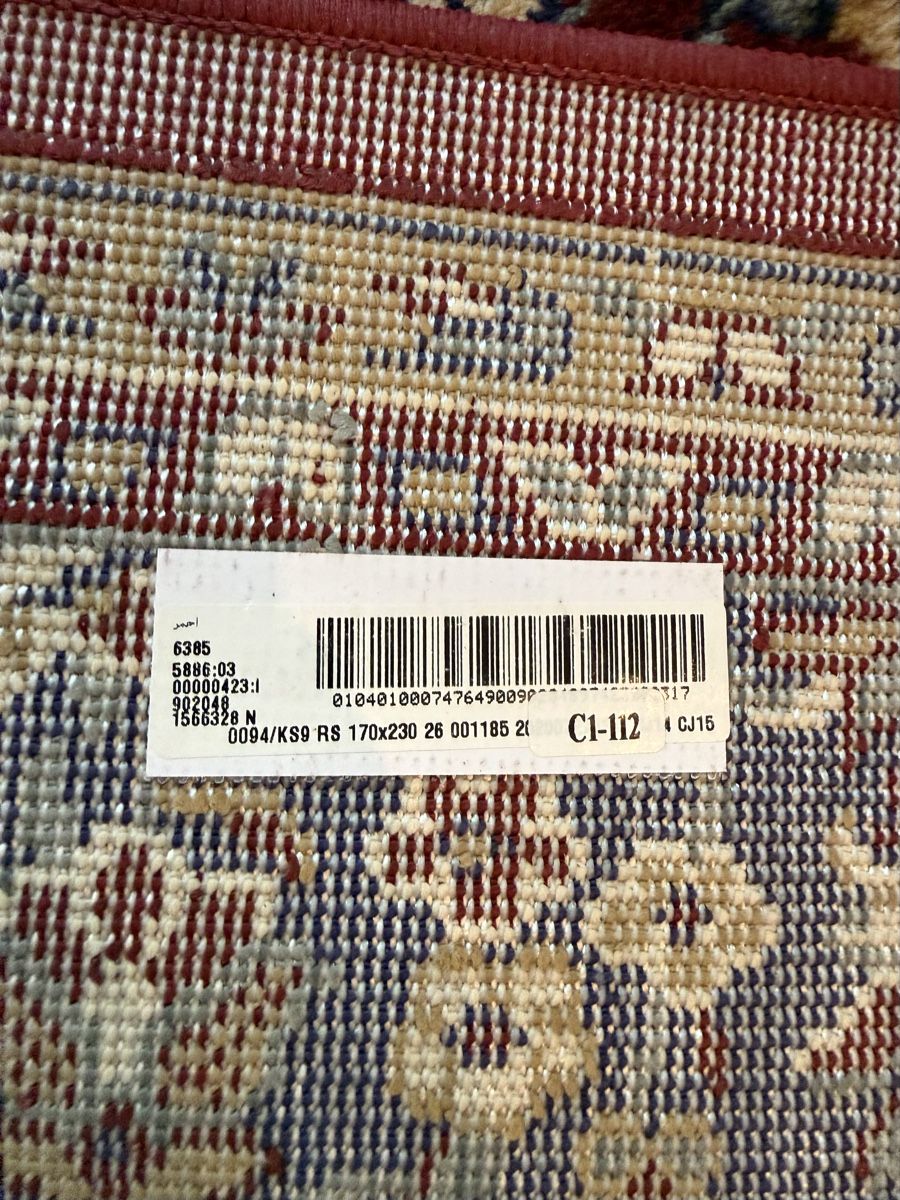 Tappeti: Persian like Rug Teppich – Usato da Thalwil venduto da ropejo 7