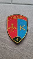 🔆CH Armee / Badge / Aufnäher / Kata Hi Bat 4 / Dunkelgrün🔆