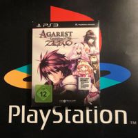 Agarest Generations of War CE für PS3