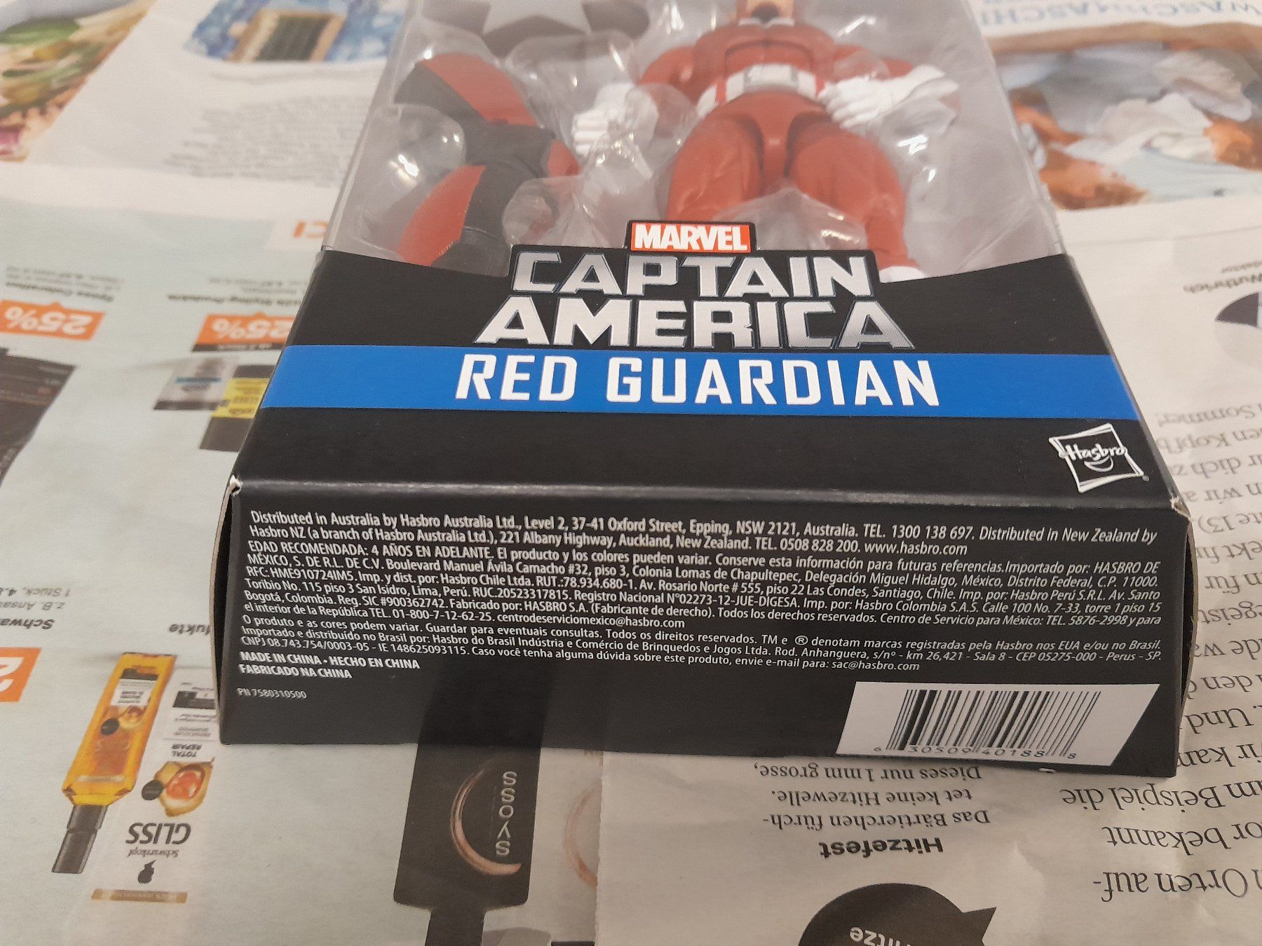 Marvel Figuren: Marvel Legends Series Captain America Red Guardian – Gebraucht aus Rüti ZH von Alemanni 4