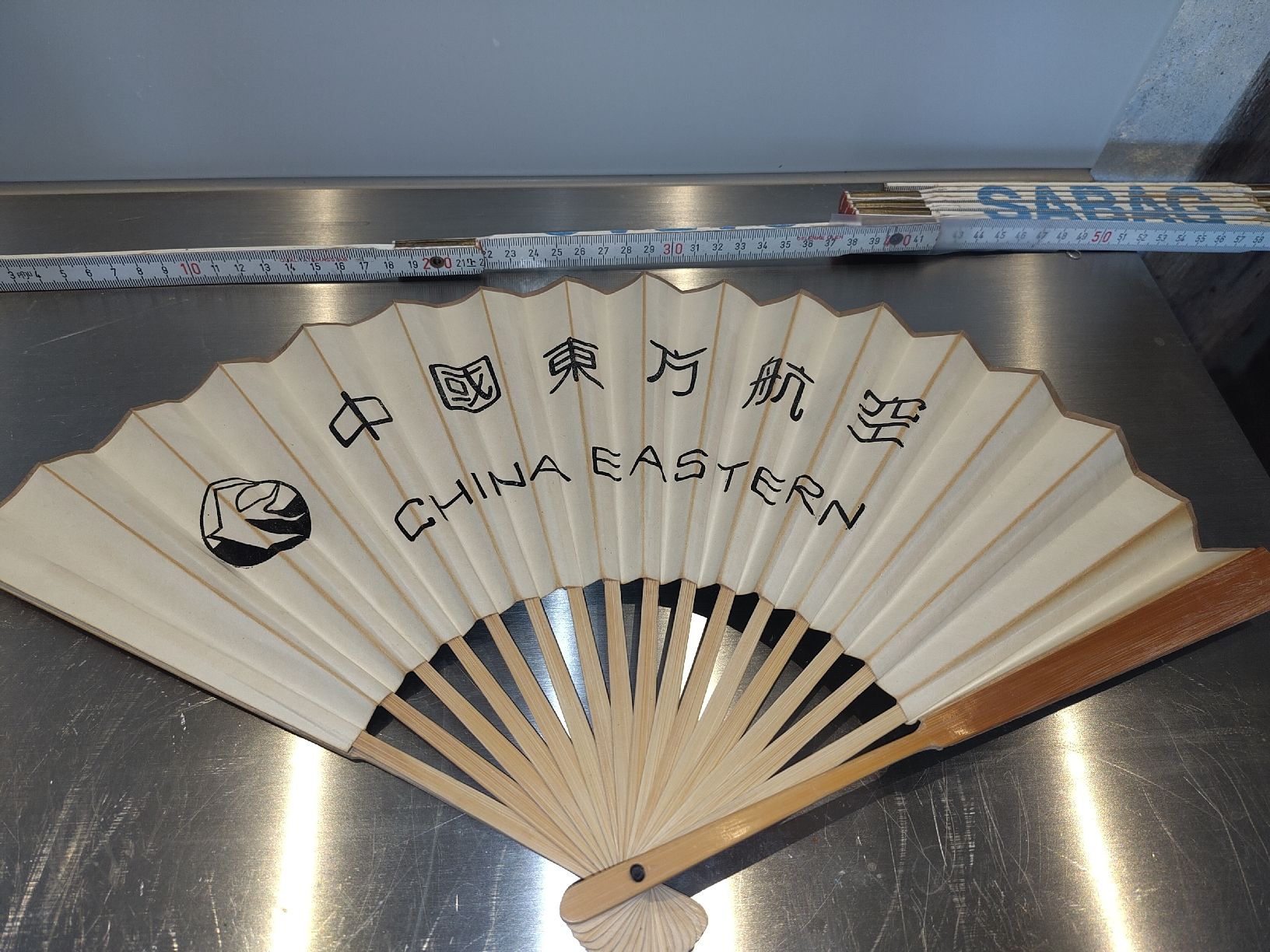 Tutte le decorazioni: Vintage Fächer, China Eastern, Handfächer, Sommer – Usato da Biel/Bienne venduto da DoNa82 2