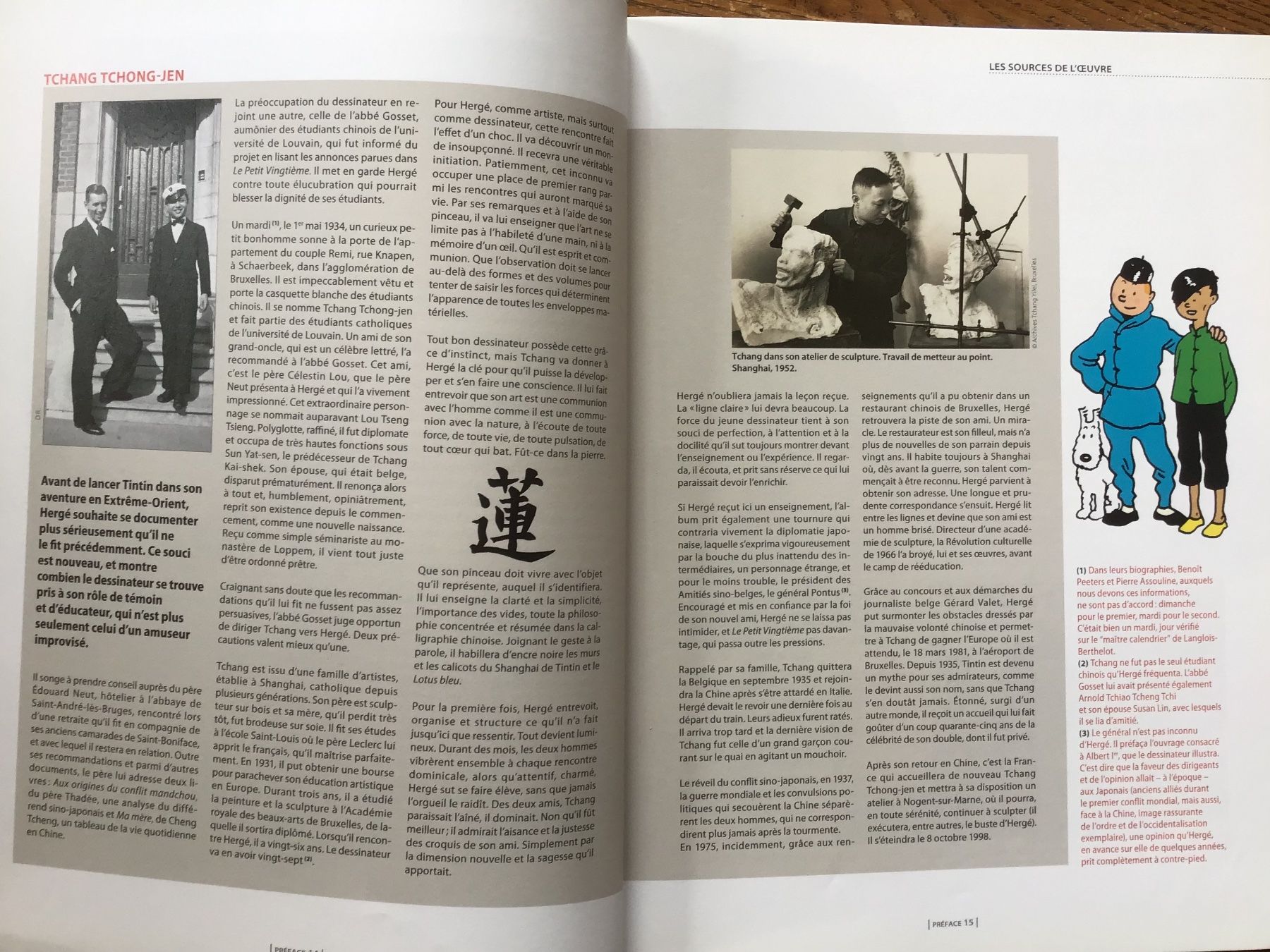 Fumetti: Les archives Tintin Le lotus bleu – Usato da Fully venduto da Ruby97 2