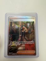Rika | SIR | PAR 258/182 | EN